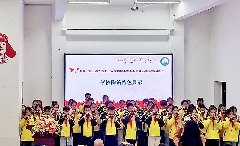 圖片2.jpg